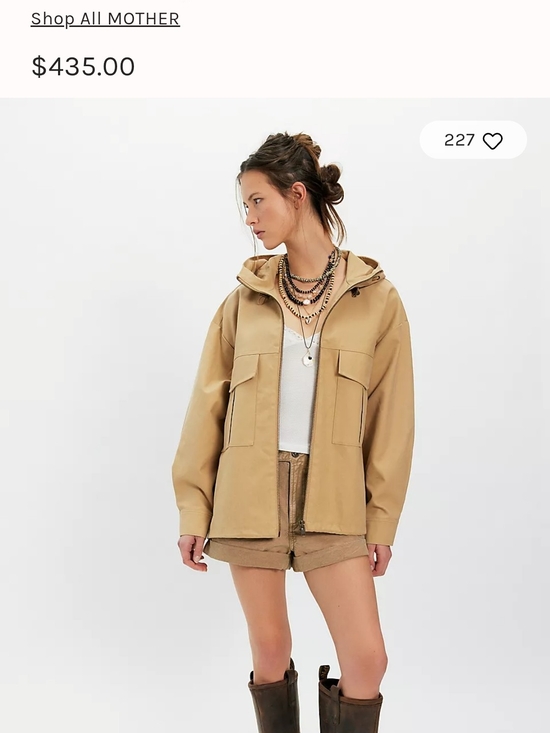 MOTHER Jackets & Blazers - MOTHER Tan Hooded Utility Jacket
